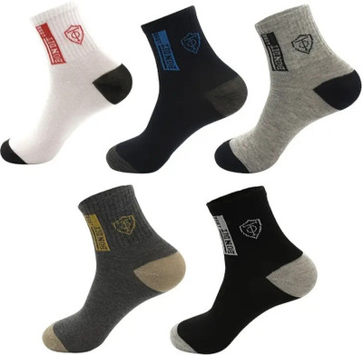 BASKESTHIP Men Self Design Ankle Length(Pack of 5)