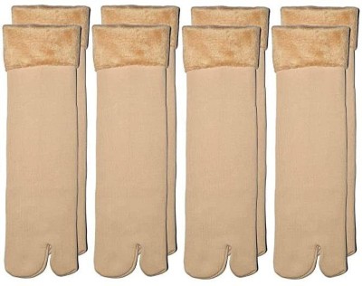 Hivata Women Solid Ankle Length(Pack of 4)