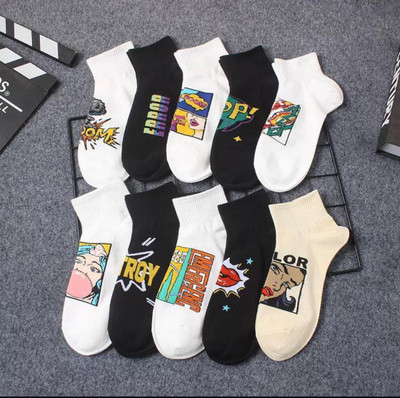 FINZER Men & Women Embriodered Ankle Length(Pack of 5)