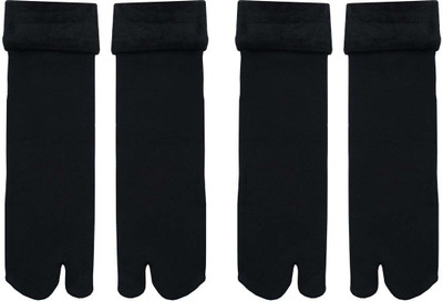 Creeknest Women Solid Ankle Length(Pack of 4)