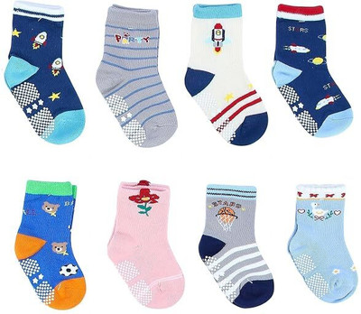 MEGNAM Baby Boys & Baby Girls Ankle Length(Pack of 8)