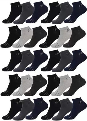 Cavenders Men & Women Self Design Ankle Length