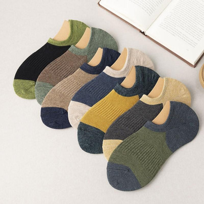 owilens Men & Women Solid, Striped Ankle Length(Pack of 7)