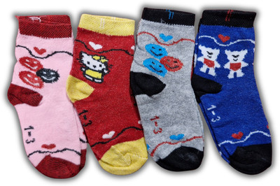AAHANandSIS Baby Boys & Baby Girls Printed Ankle Length(Pack of 8)