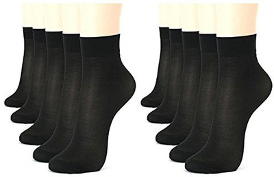 HRBS Men & Women Solid Ankle Length(Pack of 10)