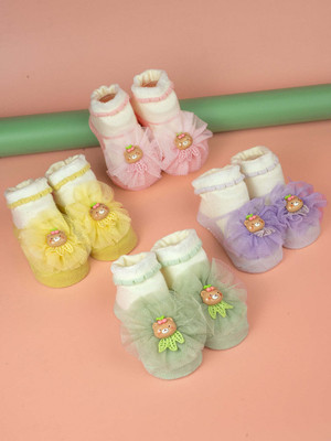 Yellow Bee Girls Ankle Length(Pack of 4)