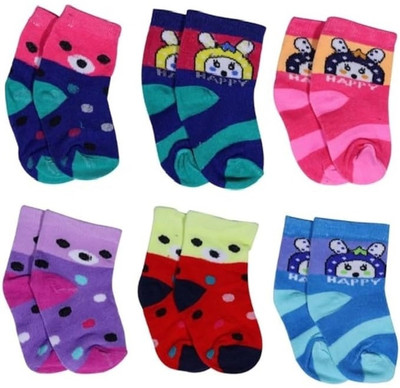 ALNIK Baby Boys & Baby Girls Printed Ankle Length(Pack of 6)