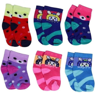 ALNIK Baby Boys & Baby Girls Printed Ankle Length(Pack of 6)
