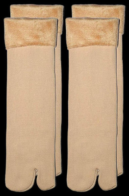 vactly Men Self Design Ankle Length(Pack of 2)