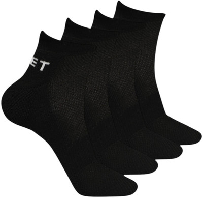 Crusset Men Solid Ankle Length(Pack of 4)