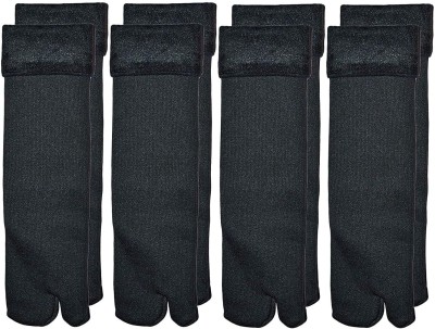 JMT Wear Girls Solid Mid-Calf/Crew(Pack of 4)