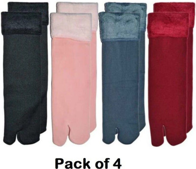 vactly Men & Women Solid Ankle Length(Pack of 4)