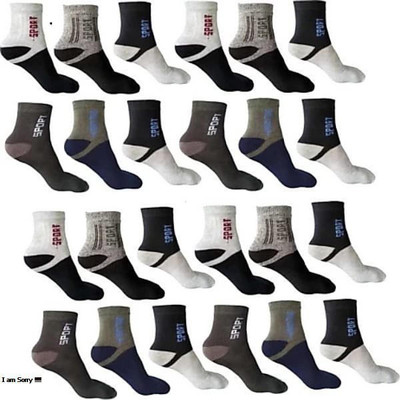 GARUN Men Embriodered Ankle Length(Pack of 12)
