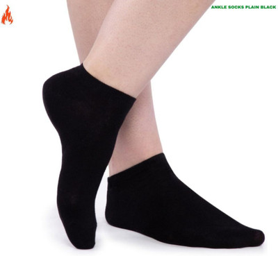 mansudh Boys & Girls Solid Ankle Length