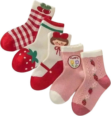 IBA ISBA COLLECTIONS Baby Boys & Baby Girls Self Design Calf Length(Pack of 5)