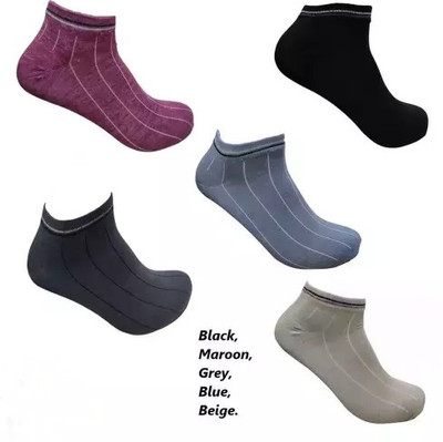 Pollo Loco Men & Women Striped Ankle Length(Pack of 4)