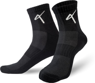 Triumphant Unisex Ankle Length