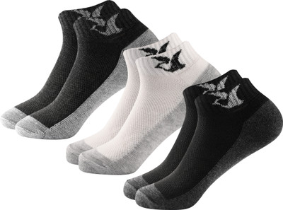 Brucella Men Solid Ankle Length(Pack of 3)