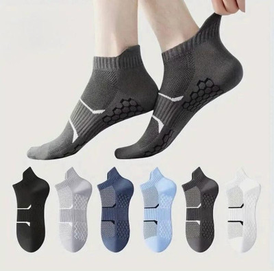 FREYA ENTERPRISE Men Self Design Ankle Length(Pack of 6)