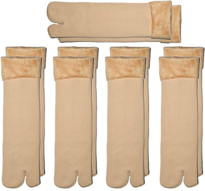 ANKIT TRADERS Unisex Solid Ankle Length(Pack of 10)