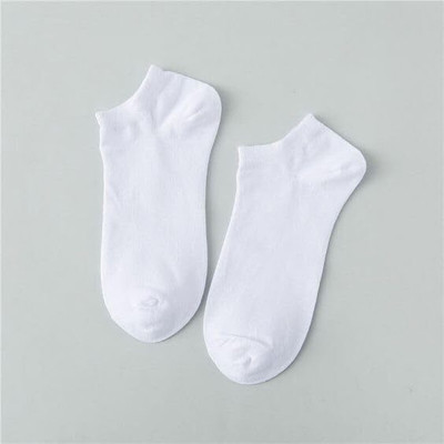 JD DASSSON Men & Women Solid Ankle Length