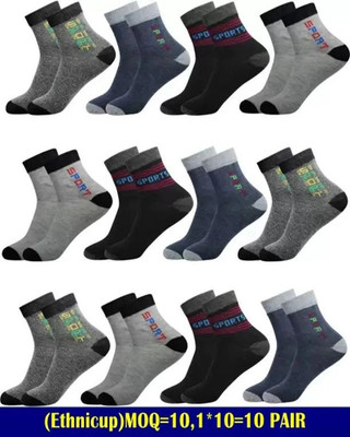 Cavenders Men & Women Self Design Ankle Length