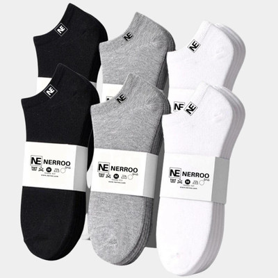 Nerroo Men & Women Solid Ankle Length(Pack of 6)