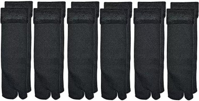 KSB Enterprises Women Self Design Ankle Length(Pack of 6)