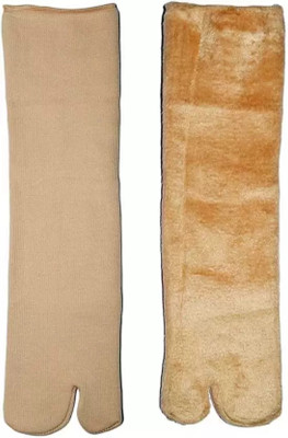Kaima Unisex Self Design Mid-Calf/Crew