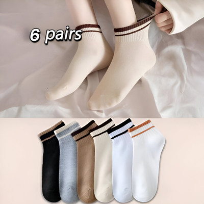owilens Men & Women Solid, Striped Ankle Length(Pack of 6)