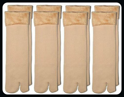 Creeknest Women Solid Mid-Calf/Crew(Pack of 4)