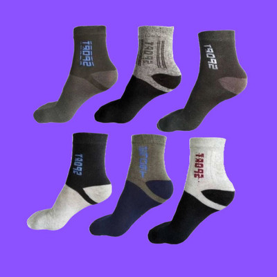 MJE Unisex Solid Ankle Length