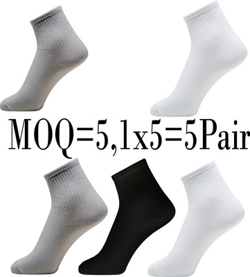 XOALT Boys Solid Ankle Length
