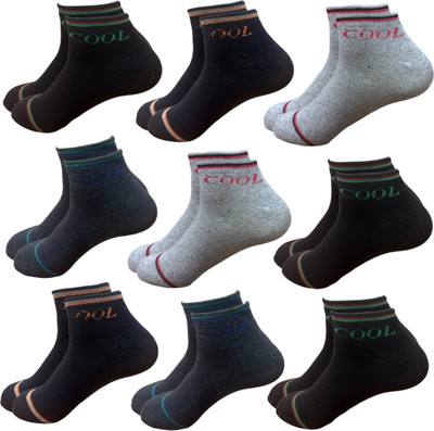 Deertouch Men & Women Self Design Ankle Length(Pack of 9)