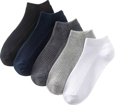 FABLOID Men & Women Solid, Striped Ankle Length(Pack of 5)