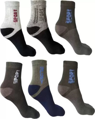 Cavenders Men & Women Self Design Ankle Length