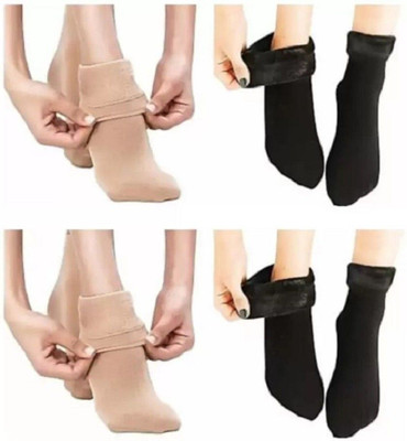 vactly Men & Women Self Design Ankle Length(Pack of 4)