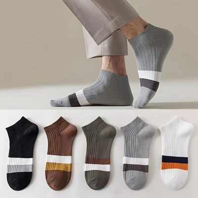 FABLISS Men Solid Ankle Length