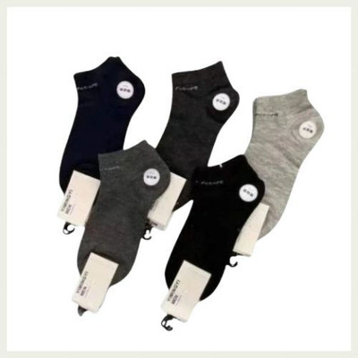 LYSOO Men & Women Printed Ankle Length(Pack of 5)