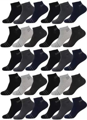 Cavenders Men & Women Striped Low Cut