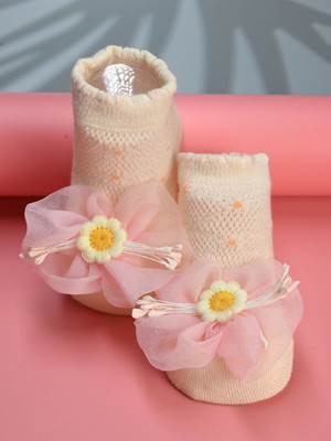 Yellow Bee Girls Ankle Length