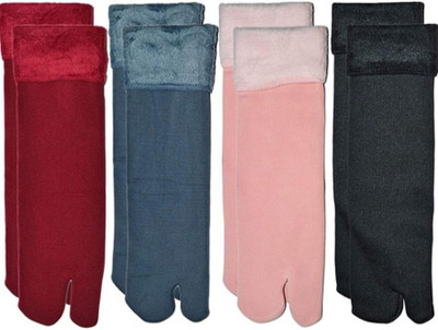 Sting Bee Women Solid Ankle Length(Pack of 4)