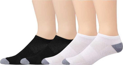 Akeet Trend Men Solid Low Cut, Ankle Length(Pack of 4)
