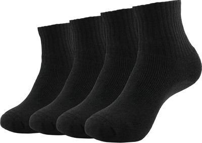 XOALT Unisex Solid Ankle Length(Pack of 4)