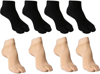 INFISPACE Men & Women Solid Ankle Length(Pack of 8)