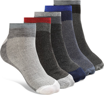 Texlon Boys Self Design Ankle Length(Pack of 5)