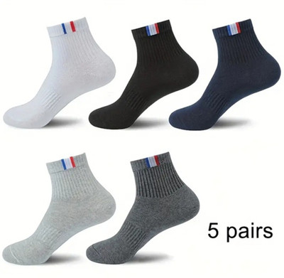 BEAR & BEYOND Men & Women Self Design Ankle Length(Pack of 5)