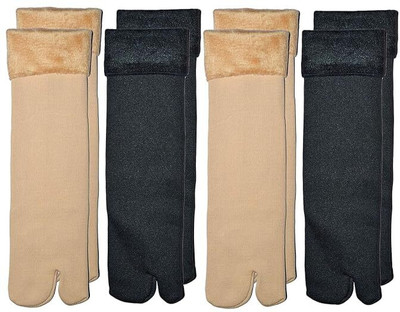 VTSports Women Solid Ankle Length(Pack of 4)