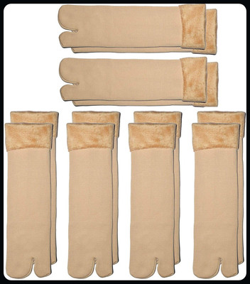 Creeknest Women Solid Ankle Length(Pack of 6)