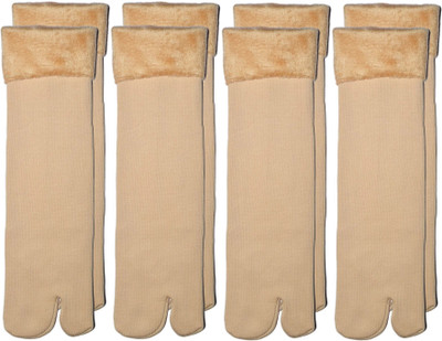 Nuvosoft Women Solid Ankle Length(Pack of 4)